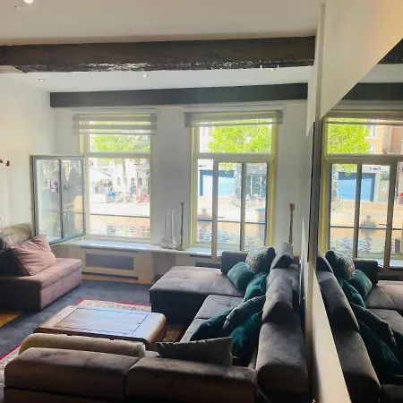 Πανσιόν Red Light District Canal View